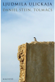 Daniel Stein, tolmács (e-könyv)