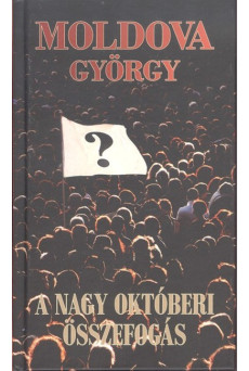 A nagy októberi összefogás