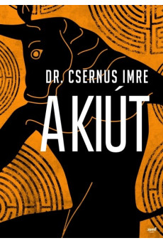 A kiút
