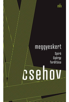 Meggyeskert - Spiró György fordítása - Színház az egész