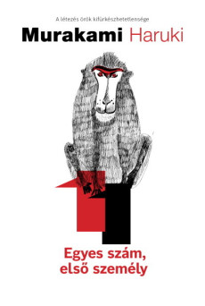 Egyes szám, első személy - Árnyékból világosság, világosságból árnyék lesz