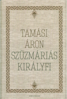 Szűzmáriás királyfi