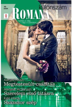 Romana különszám 56. kötet (e-könyv)
