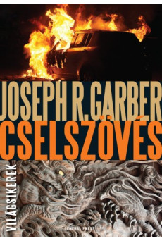Cselszövés (e-könyv)