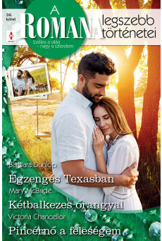 A Romana legszebb történetei 36. (e-könyv)