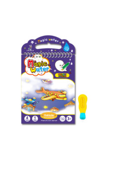 Hurrá, víz! - Közlekedés