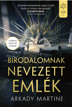 Birodalomnak nevezett emlék (e-könyv)