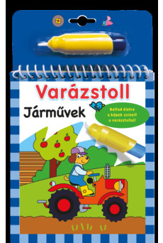 Varázstoll - Járművek