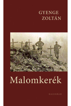 Malomkerék