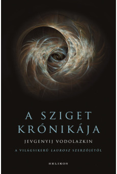 A Sziget krónikája