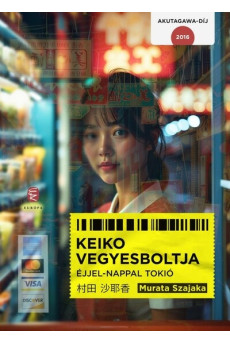 Keiko vegyesboltja - Éjjel-nappal Tokió