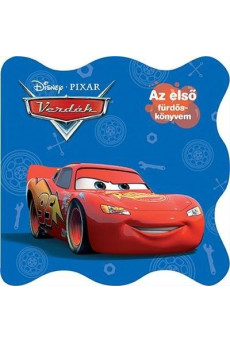 Verdák /Az első fürdőskönyvem - csipogóval