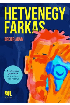 Hetvenegy farkas