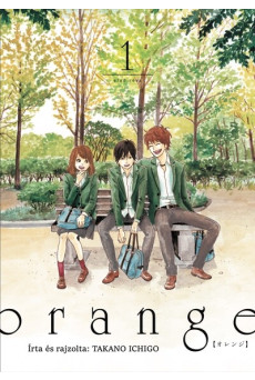 Orange 1. (képregény)