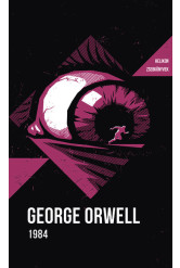 1984