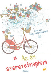 Az én szeretetnaplóm (biciklis borító)