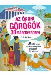 Az ókori görögök 30 másodpercben