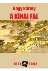 A kínai fal (e-könyv)