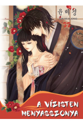 A vízisten menyasszonya 22.