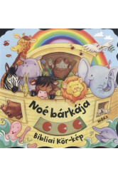 Noé bárkája /Bibliai kör-kép