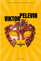 A Legyőzhetetlen Nap (e-könyv)