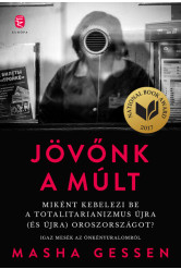 Jövőnk a múlt