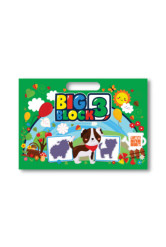 Big Block 3