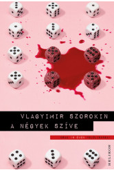 A négyek szíve
