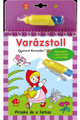 Varázstoll - Piroska és a farkas