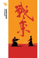 Az öt elem könyve - Trubadúr Zsebkönyvek 16.