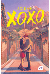 Xoxo - #POV- Nézd új szemszögből a világot!