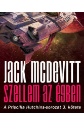 Szellem az égben - Priscilla Hutchins-sorozat 3. kötete
