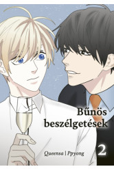 Bűnös beszélgetések 2. (képregény)