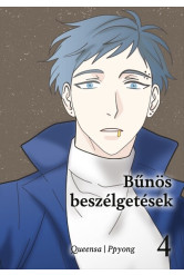 Bűnös beszélgetések 4. (képregény)