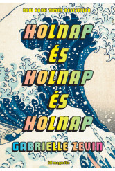 Holnap és holnap és holnap